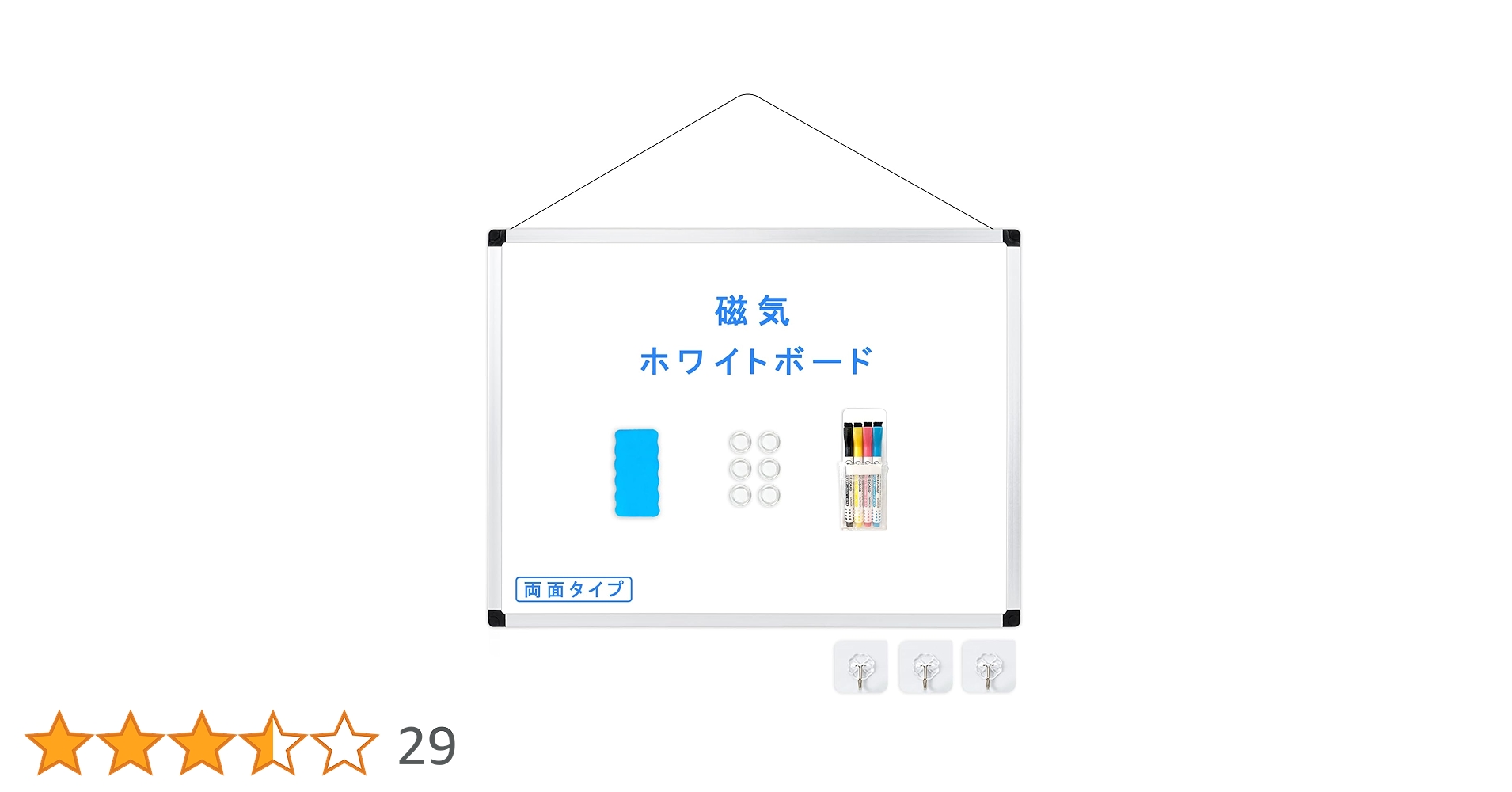 Amazon | Walspax ホワイトボード 壁掛け マグネットボード